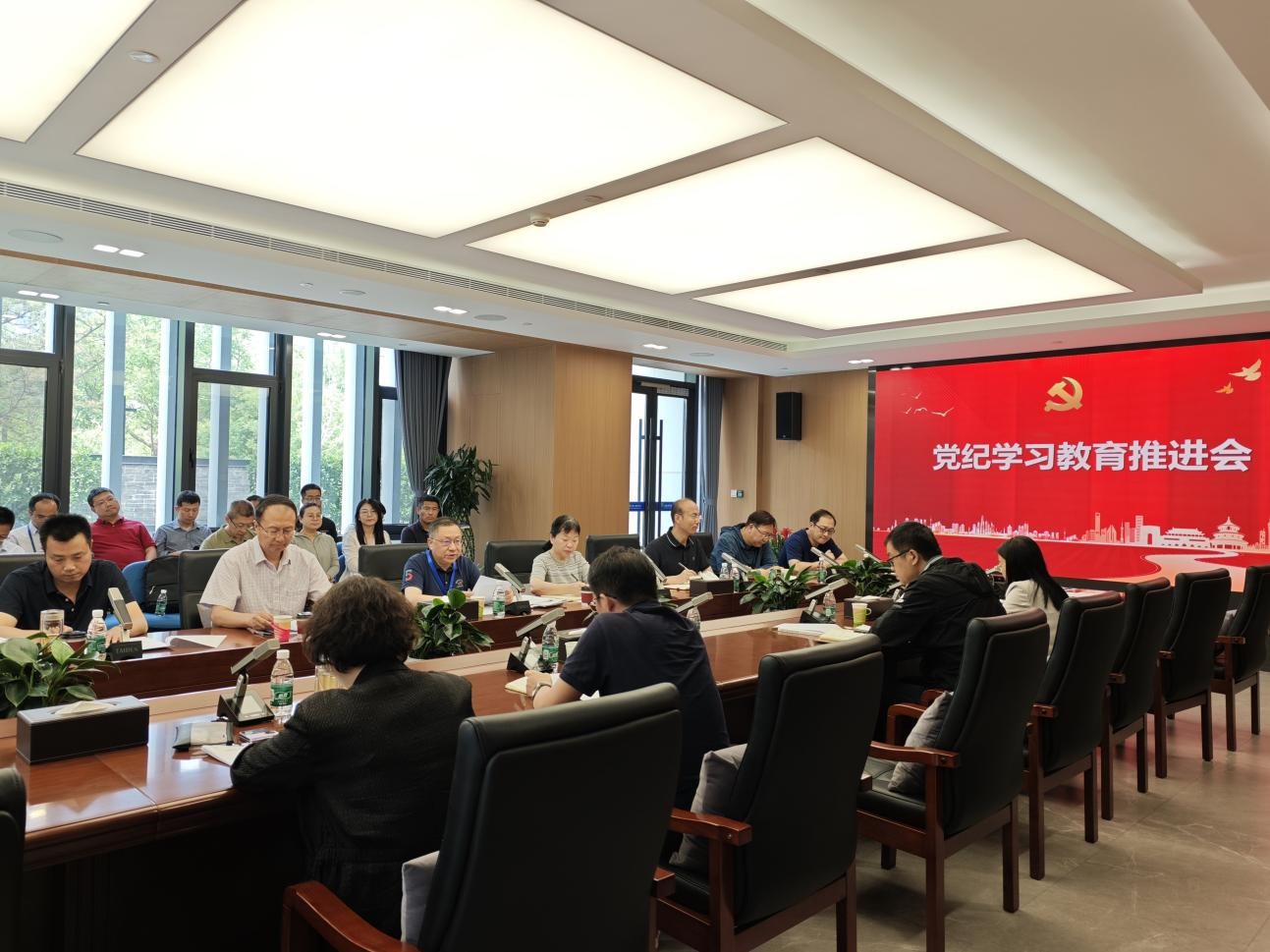 信息工程研究所召开党纪学习教育推进会