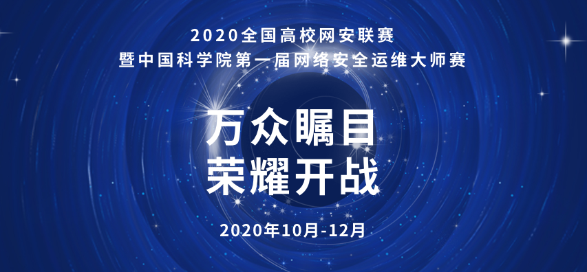 微信图片_20201016095913_副本.png